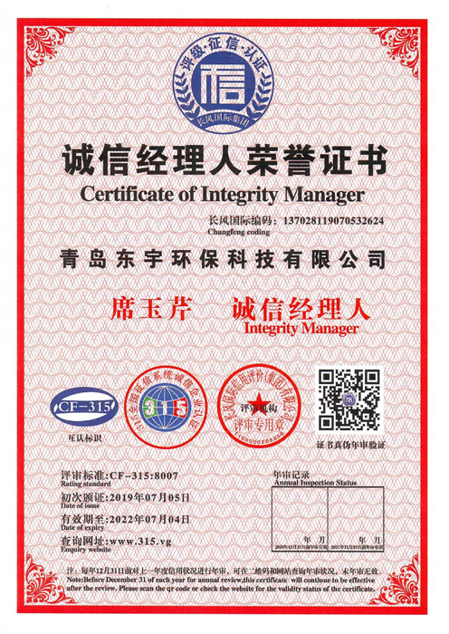 ���ž�����